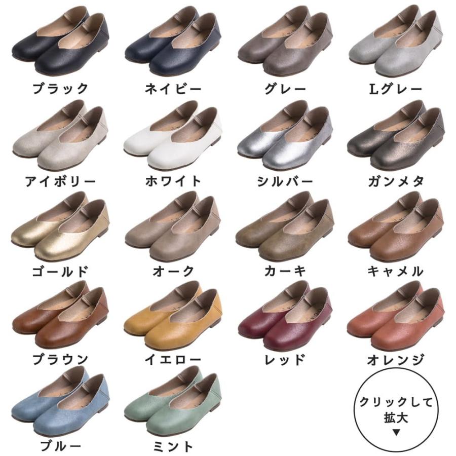 パンプス ローヒール スクエアトゥ 日本製 痛くない 靴 レディース 2way バブーシュ 大きいサイズ 小さいサイズ 抗菌 防臭｜arcoco｜08