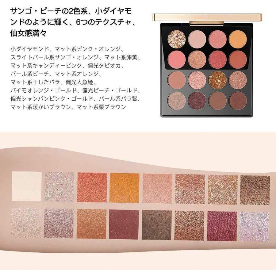 Zeesea ズーシー アイシャドウパレット メイク 中国コスメ 大英博物館コラボ チャイボーグメイク 美人メイク マット ラメ クレオパトラ Zee Plt コンタクト通販 Arcoco アルココ 通販 Yahoo ショッピング