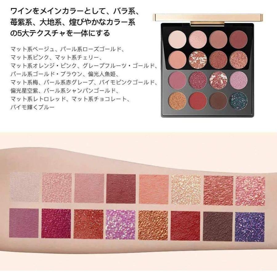 Zeesea ズーシー アイシャドウパレット メイク 中国コスメ 大英博物館コラボ チャイボーグメイク 美人メイク マット ラメ クレオパトラ Zee Plt コンタクト通販 Arcoco アルココ 通販 Yahoo ショッピング