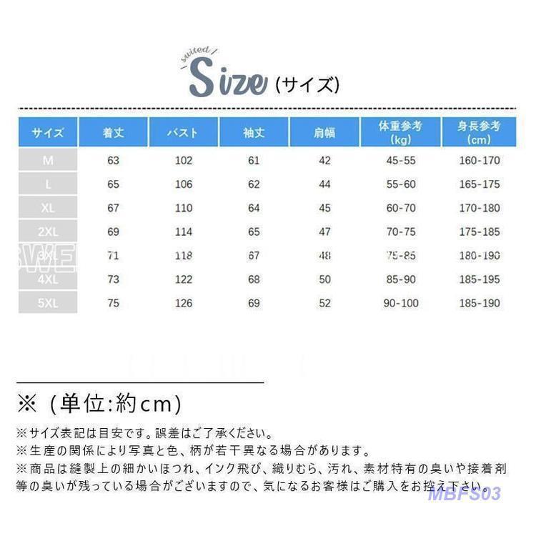 ダウンジャケット メンズ 防寒 厚手 ダウンコート 中綿ジャケット 迷彩柄 マウンテンパーカー キルティング カジュアル 冬服 防風 軽量 秋冬 おしゃれ｜arcoiris-store｜06