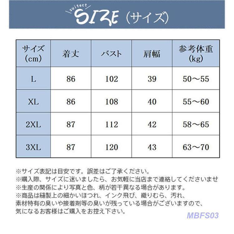 ベスト レディース 中綿ベスト ロングベスト ダウンベスト 厚手 着痩せ トップス フード付き 前開き 暖かい 防寒 秋冬 アウター アウトドア｜arcoiris-store｜06