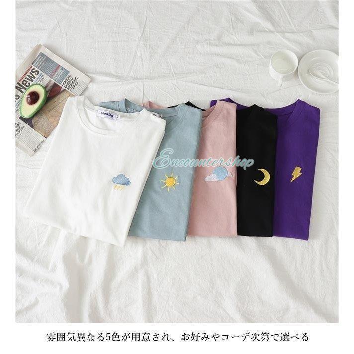 Tシャツ 半袖 レディース 夏Tシャツ ゆったり 半袖Tシャツ カットソー サマーTシャツ トップス 夏 カジュアル 可愛い｜arcoiris-store｜06