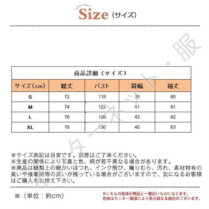 中綿コート ロングコート ファーコート ジャケット レディース ダウンジャケット フード付き 中綿入り アウター 防寒 軽量 冬 暖かい 着痩せ｜arcoiris-store｜16