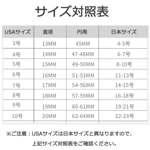 指輪 レディース ステンレス 三色リング 贅沢 シルバー ゴールド ピンクゴール 18KGP レディースアクセサリー 激安 ポイント消化 女性｜arcoiris-store｜07