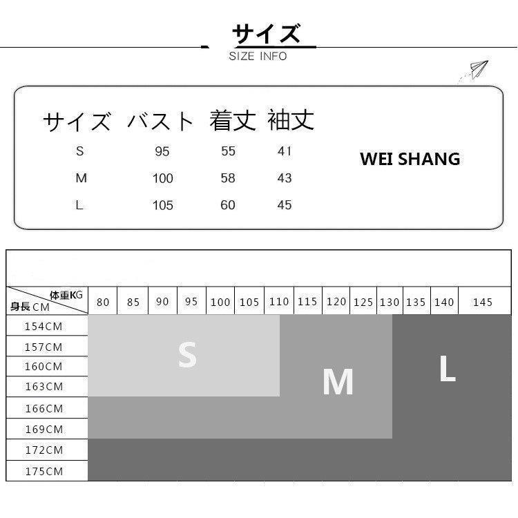 ヨガウェア セール ヨガウェア レディース おしゃれ シャツ ランニング ウェア レディース 長袖 トップス 夏 かわいい ヨガウェア 日焼け止め｜arcoiris-store｜08