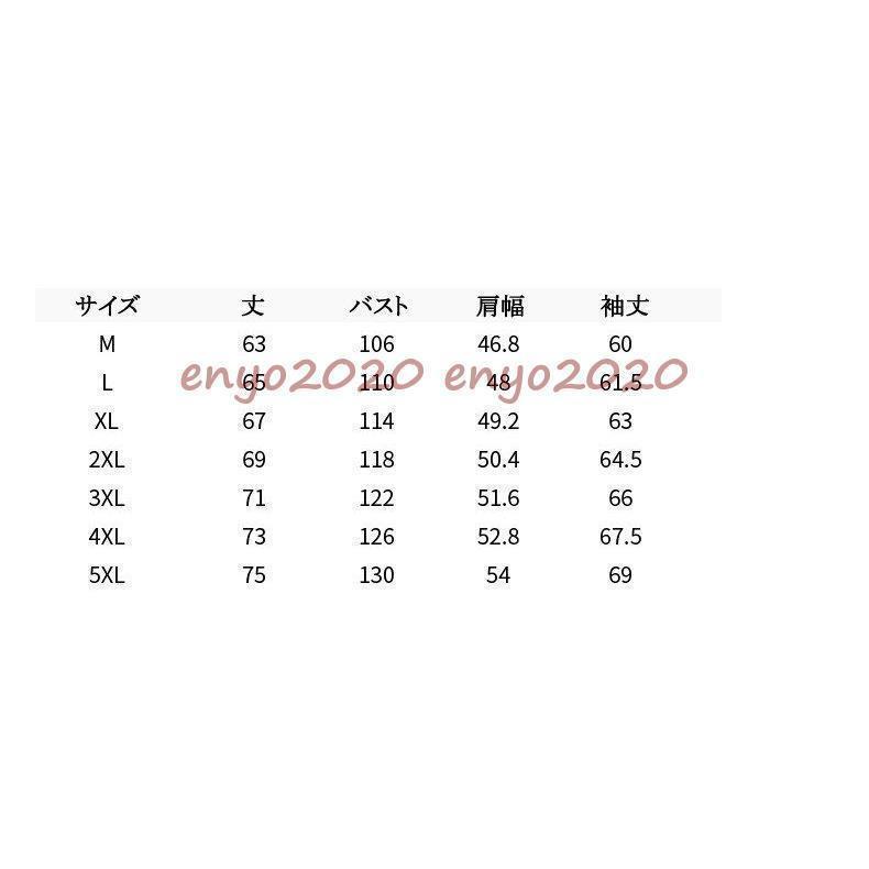 ダウンジャケット ダウンコート メンズ 40代 50代 ショット 冬アウター ジャケット 紳士服 おしゃれ 30代 韓国風 大人｜arcoiris-store｜02