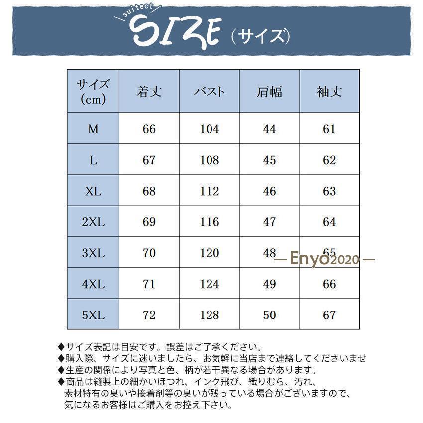 ライダースジャケット 本革 メンズ シングル レザージャケット 立ち襟 秋冬 革ジャン 皮ジャン バイク 防風 ブルゾン B系 冬服 バイカー｜arcoiris-store｜04