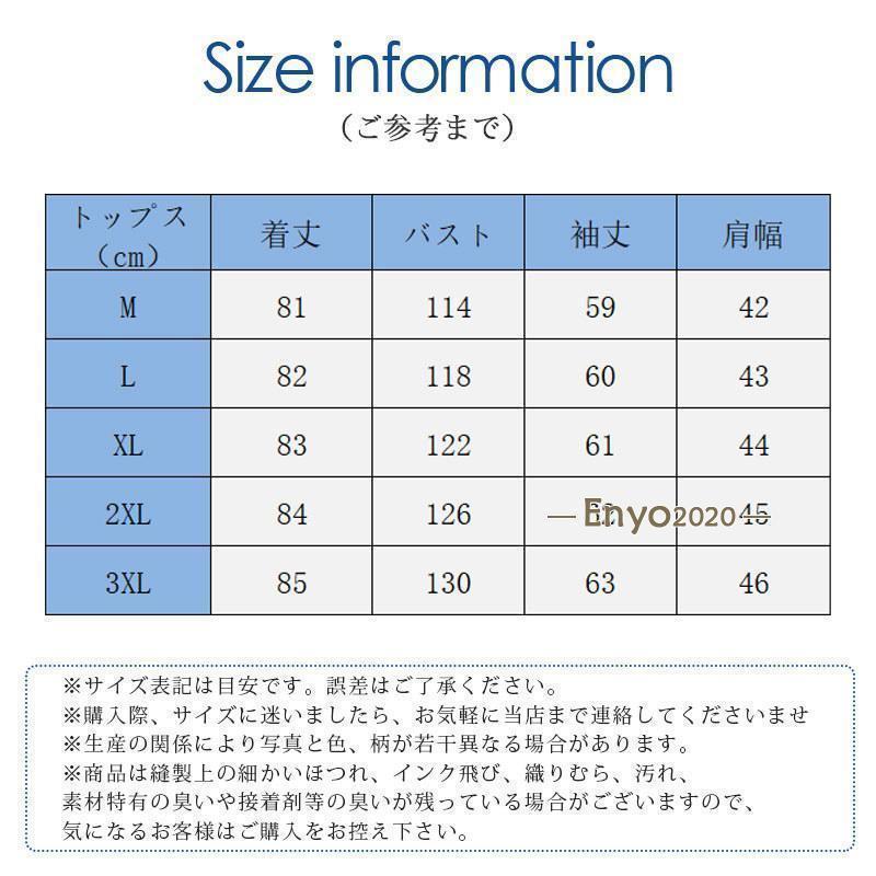 モッズコート レディース ミリタリーコート 裏ボア ウエスト調節可能 中綿コート フェイクファー アウター 厚手 暖かい カジュアル 秋冬｜arcoiris-store｜06