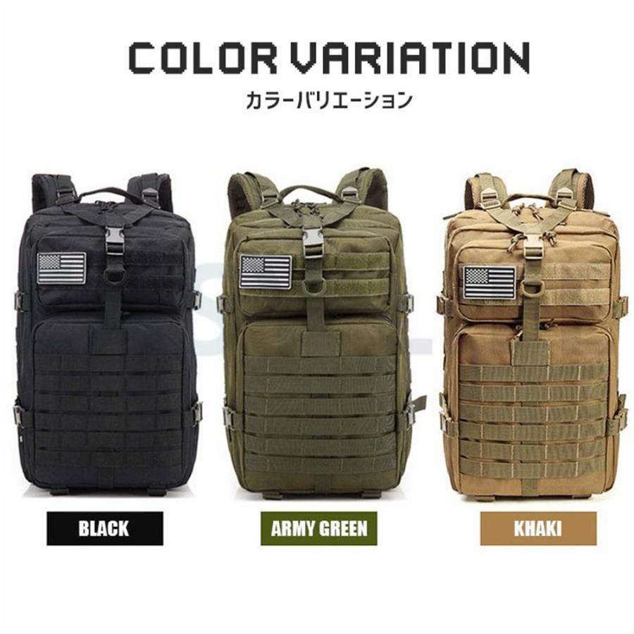 キャンプリュック タクティカル バックパック 防水 登山 キャンプ用品 キャンプ アウトドア バッグ 軽量 メンズ レディース ミリタリー 旅行 50L デイパック｜arcoiris-store｜14