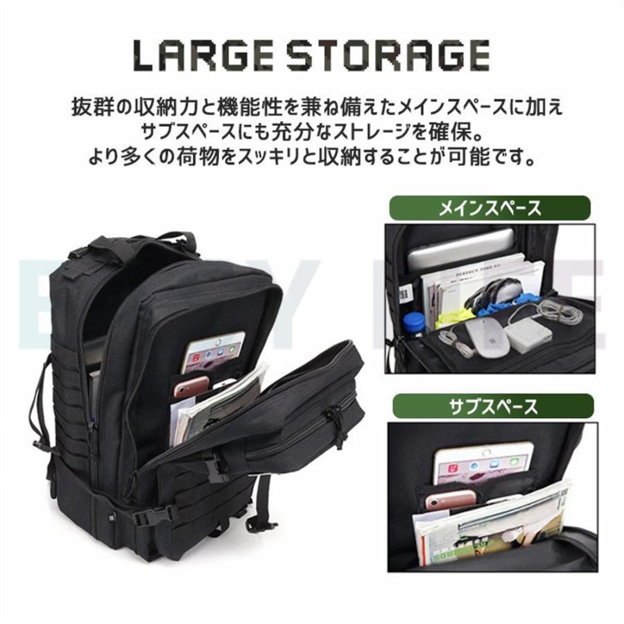 キャンプリュック タクティカル バックパック 防水 登山 キャンプ用品 キャンプ アウトドア バッグ 軽量 メンズ レディース ミリタリー 旅行 50L デイパック｜arcoiris-store｜09