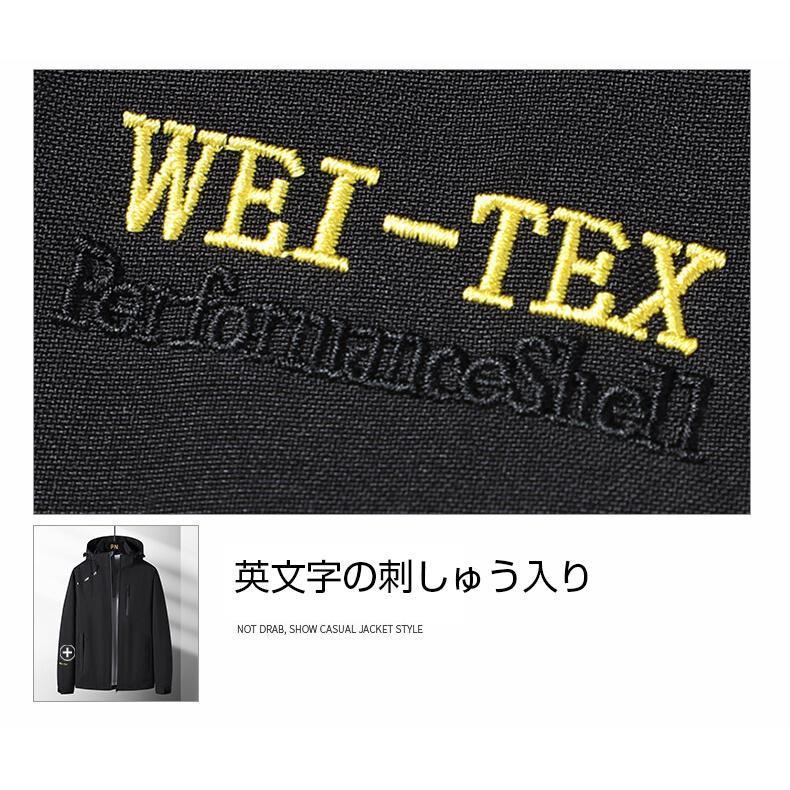 撥水 マウンテンパーカー メンズ  裏フリース アウトドア 脱着式フード 暖かい 防寒着 ジャケット ジャンパー ブルゾン 定番 春 秋 冬｜arcoiris-store｜19