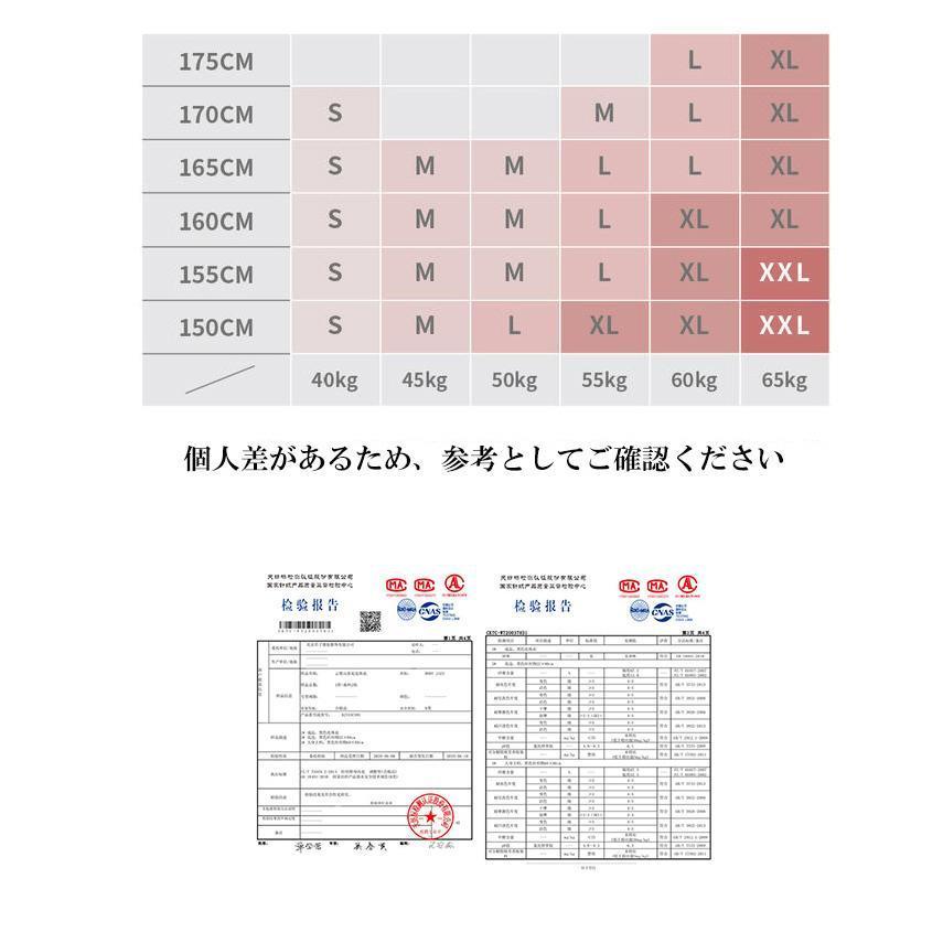 ボディースーツ レディース 補正下着  長袖 通気性 インナー バストアップ 大きいサイズ M/L/XL ガードル 美肌 お腹 背中 ウエスト ボディシェイパー 母の日｜arcoiris-store｜11