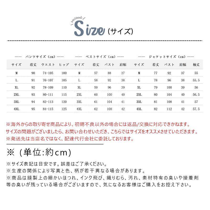 卒業式 服 母 服装 パンツスーツ セレモニースーツ 服装 レディース 卒園式 ママ 入学式 スーツ 母親 パンツ 3点セット セットアップ 40代 30代 OL｜arcoiris-store｜06