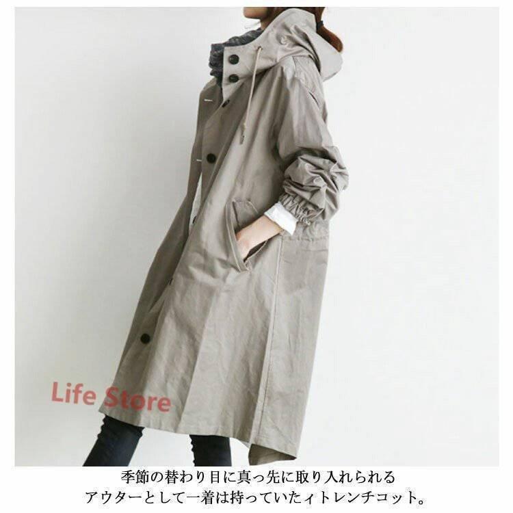 新着-激安 ト•レンチコート レディース スプリングコート レディース