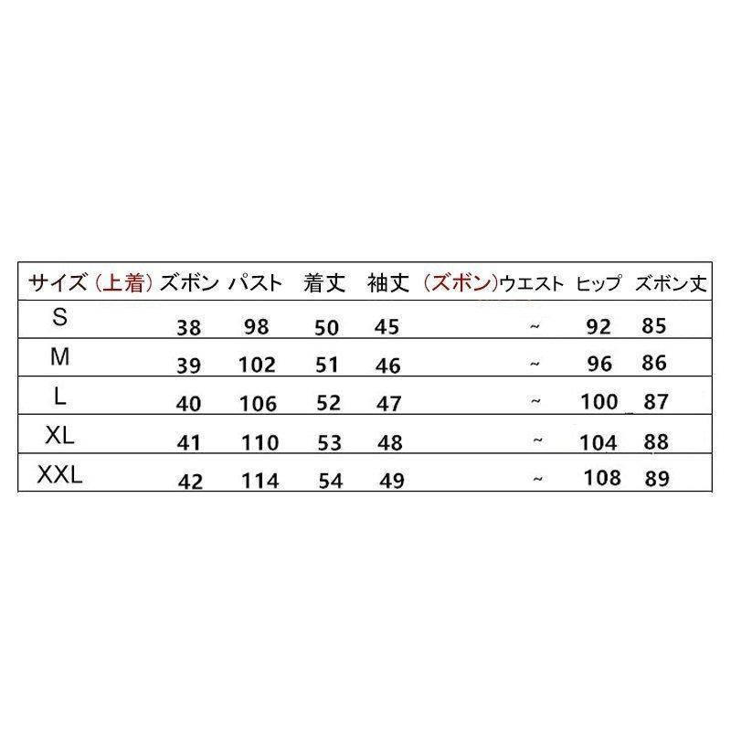 短 卒業式 服 母 40代 セレモニースーツ パンツスーツ ママ セットアップ レディース 秋冬 おしゃれ 入園式 入学式 卒園式 上下セット｜arcoiris-store｜17