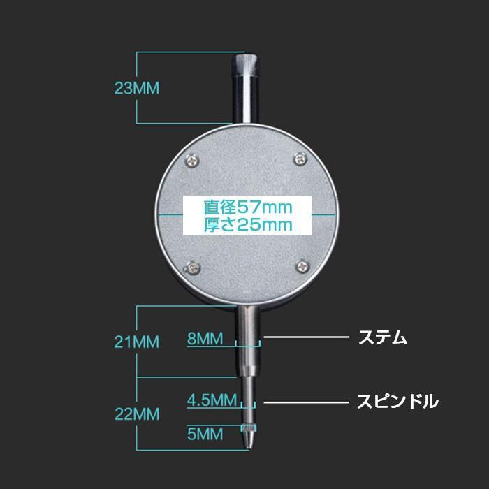 生まれのブランドで生まれのブランドでSYNTEK デジタルダイヤルゲージ デジタルインジケーター 0-25.4mm 金属加工 工作機械 工具 アイテム 測定工具 精度測定 中心取付確認測定 車用工具、修理、ガレージ用品 xuuyuu マグネットベースホルダー 磁気スタンドベースホルダー ダイヤルテストインジケータ インジケータメーター ゲージ 測定ツール ダイヤルゲー