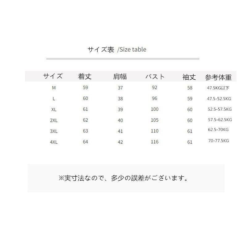 アウター  軽い ショートダウンコート 薄手 ライトアウター 軽量ダウンジャケット フード付き　レディース　あったか 暖かい 防寒着 スリム　10色 zjhly-04｜arcoiris-store｜16