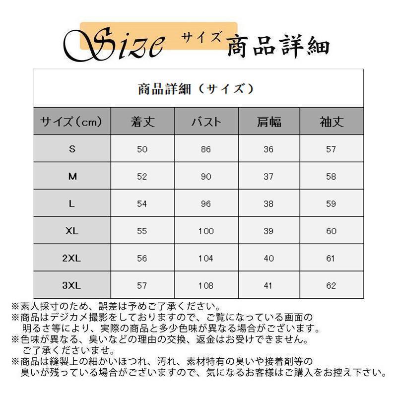 レザージャケット レディース ライダース ジャケット レザーコート トップス ブルゾン フェイクレザー アウター カジュアル スリム 着痩せ おしゃれ｜arcoiris-store｜02