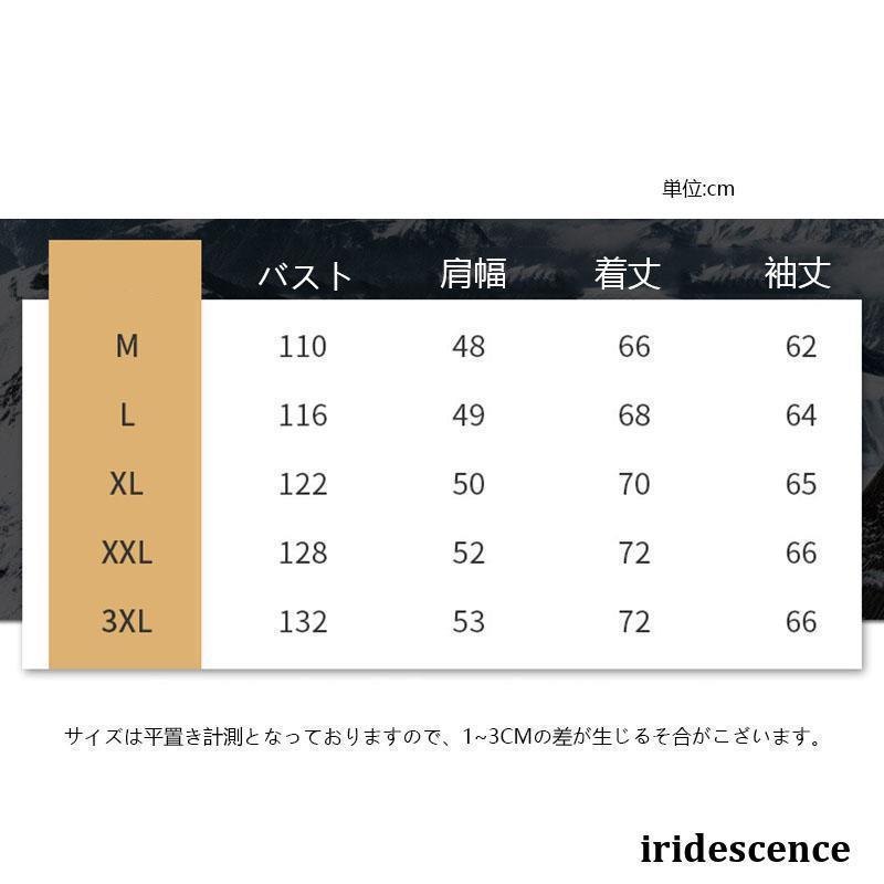 ライトダウン ダウンジャケット メンズ   おしゃれダウンコート アウター 防寒 防風 軽量 ウルトラ 羽毛フェザー冬上着インナーダウン ジャケットカジュアル｜arcoiris-store｜12