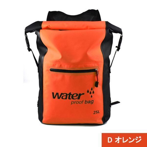 セール！防水バッグ ビーチバッグ 防水リュック ウォータープルーフバッグ /対応 宅配便配送｜arcoiris-store｜11