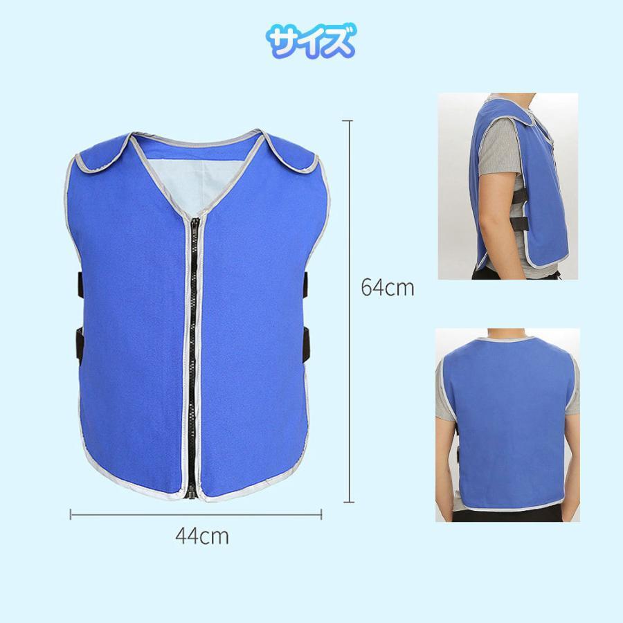 新入荷 クールベスト アイスベスト 冷却ベスト ひんやり 作業着 冷感