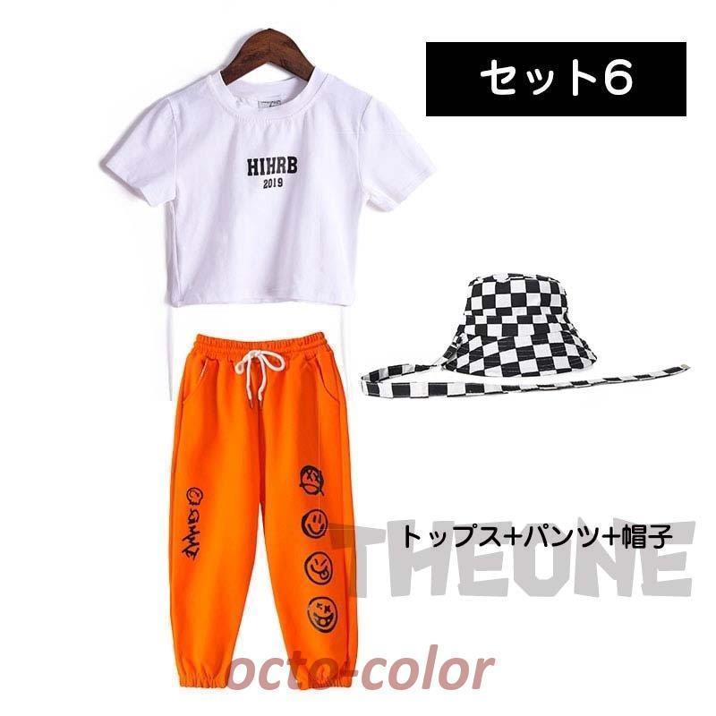 キッズ ダンス衣装 ガールズ ジャズダンス 夏 オレンジ セットアップ 黒白 Tシャツ 韓国 HIPHOP ヒップホップ ステージ衣装 練習着 へそ出し 応援団｜arcoiris-store｜17