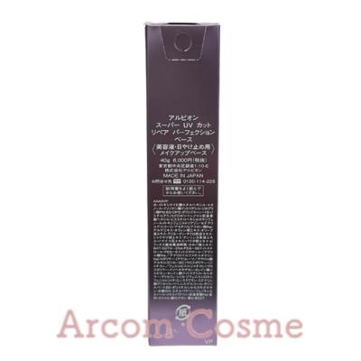 ALBION アルビオン スーパー UVカット リペア パーフェクション