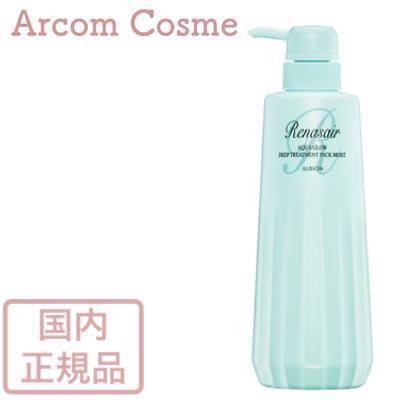 ALBION アルビオン ルネセア アクアグロウ ディープ