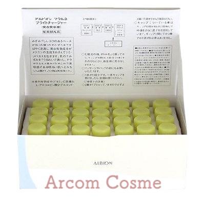 ALBION 【2024年リニューアル】アルビオン フラルネ ブライト  