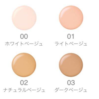 ALBION アルビオン ホワイトレア エアー 4色 (詰替用