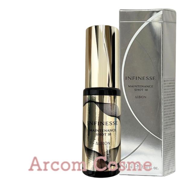 ALBION INFINESSE メンテナンスショット10 美容液 100包 ALBION（アルビオン） アンフィネス メンテナンス ショット 10 (美容液