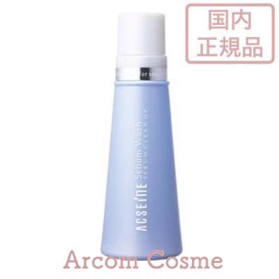 [新品・送料無料]アクセーヌ シーバム ウォッシュ(洗顔料) 100g ACSEINE（アクセーヌ） シーバム ウォッシュ 100g（洗顔料） : アー