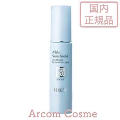 アクセーヌ マイルドサンシールド SPF28 PA++ 22g (日焼け止め保湿 
