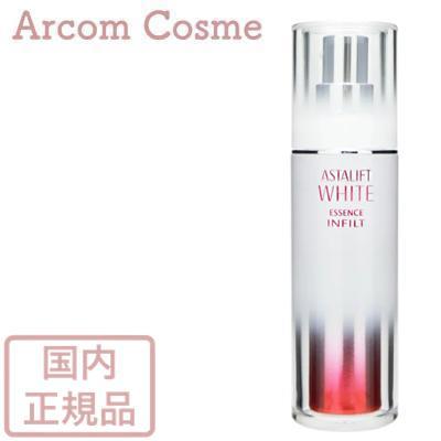 ASTALIFT アスタリフト ホワイト エッセンス インフィルト (美白
