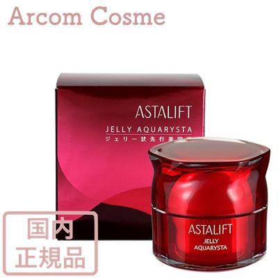 ASTALIFT（アスタリフト） ジェリー アクアリスタ (ジェリー状先行美容