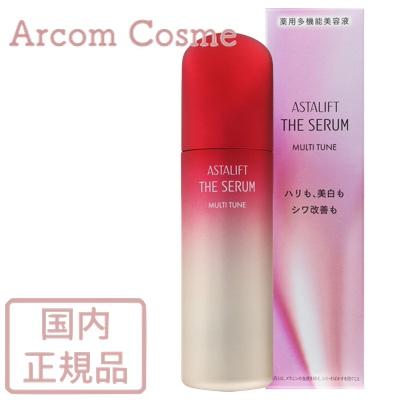 ASTALIFT アスタリフト ザ セラム マルチチューン (薬用多機能