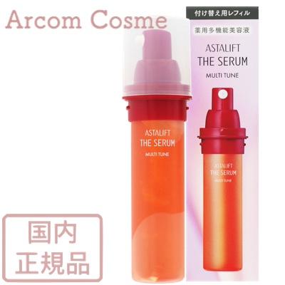 ASTALIFT THE SERUM MULTI TUNE 付け替え用　２本 61YIaHf+1+L._UF894,1000_QL80_.jpg