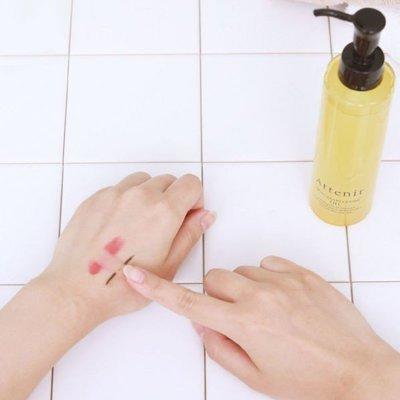 Miho アテニアクレンジング 3本セット 3本セット】アテニア