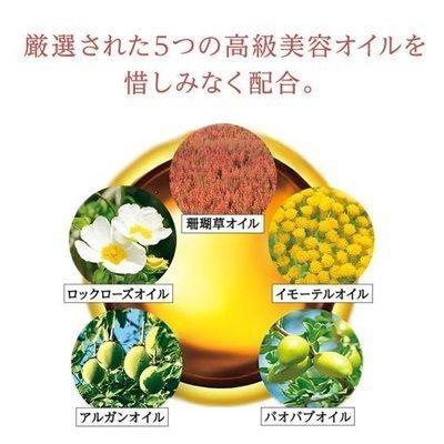 3本セット】アテニア クレンジングオイル スキンクリアクレンズ