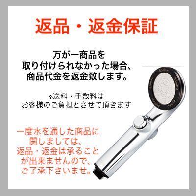 ボリーナリザイア シルバー ウルトラファインバブル シャワーヘッド TK