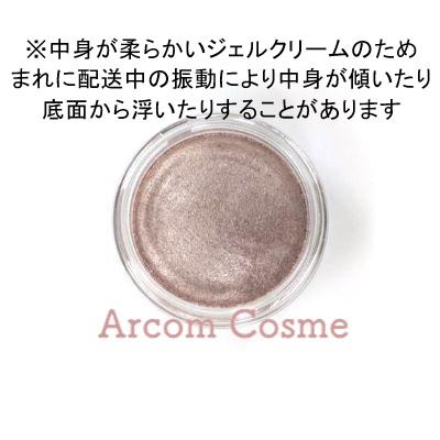 COSME DECORTE アイシャドウ セット 楽天市場】【セット商品】コスメデコルテ アイグロウジェム スキン