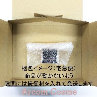 DECORTE（デコルテ） 【リニューアル】コスメデコルテ アイグロウ