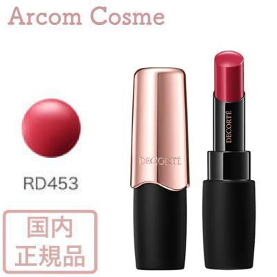 流行 おしゃれじゃない 第三 コスメ デコルテ Rd453 Smartcare Tachibana Jp