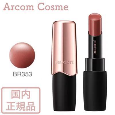 DECORTÉ コスメデコルテ DECORTE（デコルテ） コスメデコルテ ザ ルージュ（リップカラー