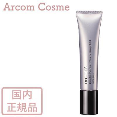 レビュー高評価の商品!の商品をすべて DECORTE コスメデコルテ コンプリート フラット プライマー 化粧下地