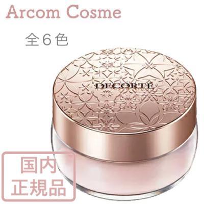 コスメデコルテ フェイスパウダー 00 10 11 12 30 80 全６色 g 19リニューアル C アーコムコスメ Yahoo 店 通販 Yahoo ショッピング