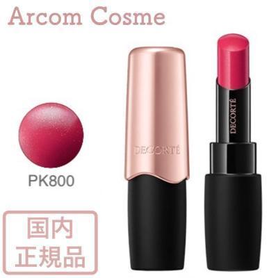 DECORTE コスメデコルテ ザ ルージュ ベルベット（リップカラー