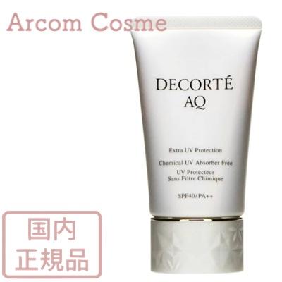 DECORTE コスメデコルテ AQ エクストラ プロテクション DECORTE コスメデコルテ AQ エクストラ プロテクション