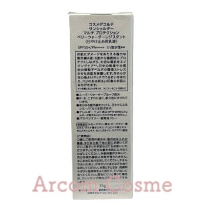 DECORTE（デコルテ） 【2023年リニューアル】コスメデコルテ サン