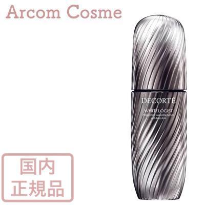 コスメデコルテ ホワイトロジスト 【限定大容量サイズ】コスメ